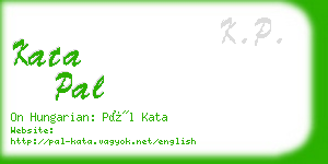 kata pal business card